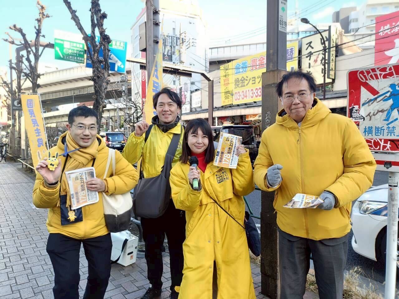 ボランティア4人