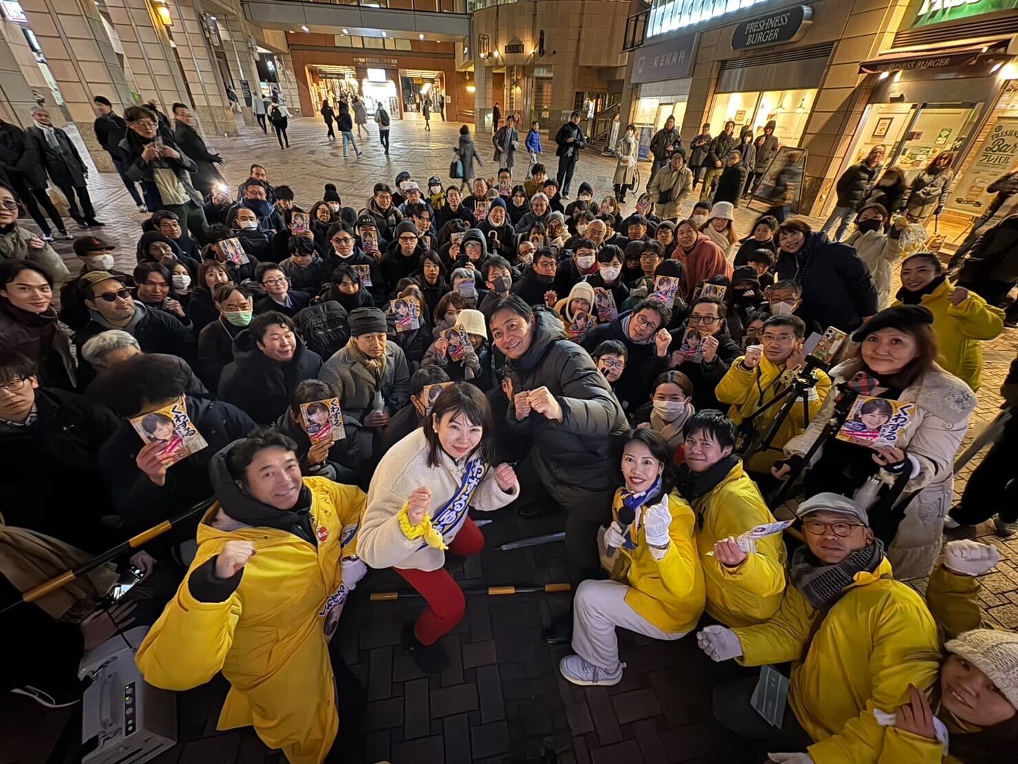 支援者との集合写真