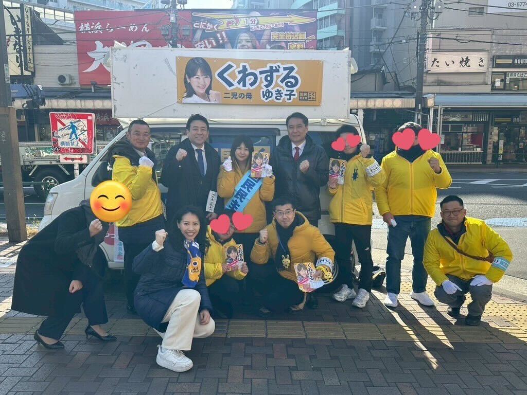 チーム集合写真